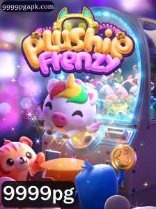 Explorando o Mundo de PlushieFrenzy: Um Guia Completo para Novos Jogadores